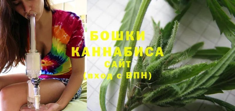 что такое наркотик  Игарка  Шишки марихуана SATIVA & INDICA 